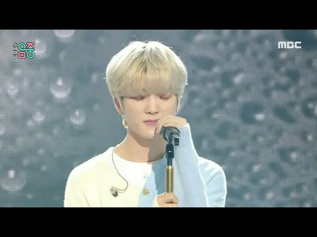 【官方mbk】【秀！ MUSIC CORE_ ] W24 - 会没事的 (W24 - Fine), MBC 210925 播出  