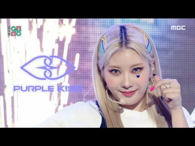 【官方mbk】【秀！ MUSIC CORE_ ] PURPLE KISS_ - Zombie (PURPLE KISS_ _ - Zombie)，MBC 210
