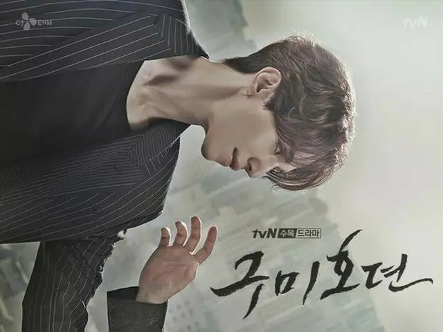 据悉，电视剧《郭狐》第2、3季的制作已经确定