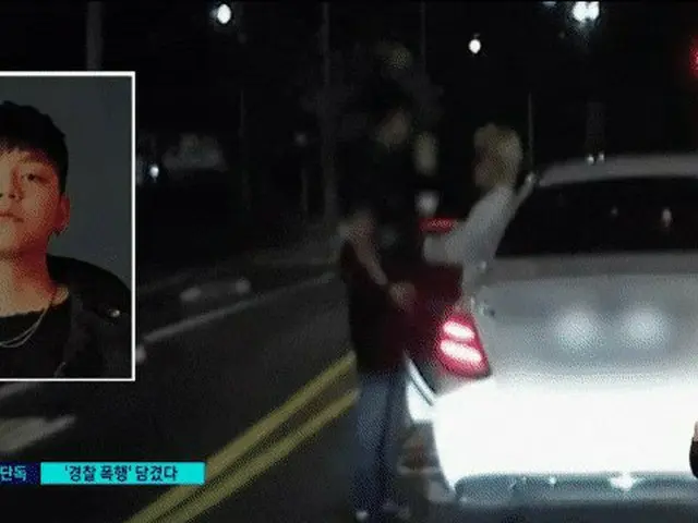 韩国最大的反对派议员兼说唱歌手的儿子 NO:EL 袭击警察的那一刻