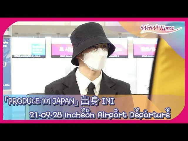来自“PRODUCE 101 JAPAN”的INI，今天的状态