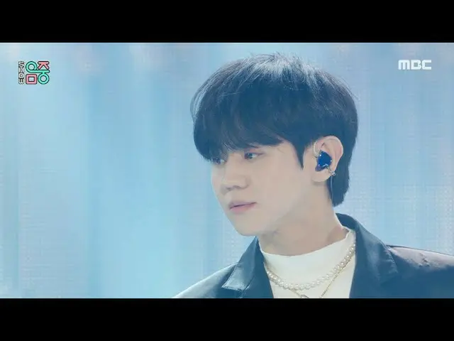 【官方mbk】【秀！ MUSIC CORE_ ] Yang Yoseop - Brain (YANG YOSEOP - BRAIN)，MBC 211002播出 