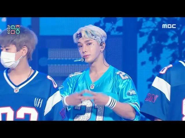 【官方mbk】【秀！ MUSIC CORE_ ] 元虎 - Blue (WONHO_ - BLUE), MBC 211002 播出  