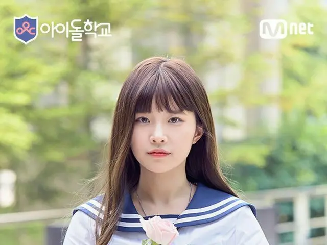 Idol School, last round. Grading announcement. * No Ji Seon, 1st place. ”Fromis_” debut confirmed. *