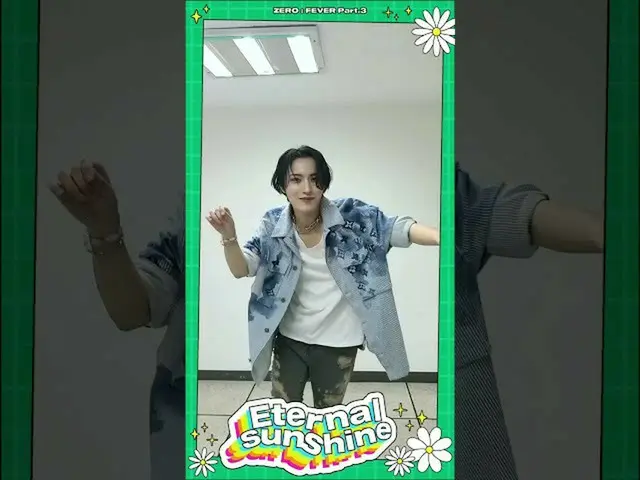 【T官方】ATEEZ、[🎬]我们像#Eternal_Sunshine💚一样闪耀