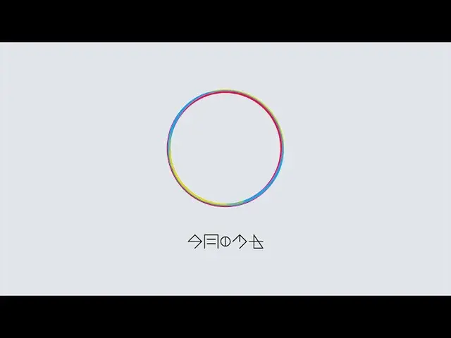 【T】LOONA（Loona）、RT anaJP官方：🎉【预告】LOONA（LOONA）《HULA HOOP》公开！🎥 #LOONA #HULA_HOOP 