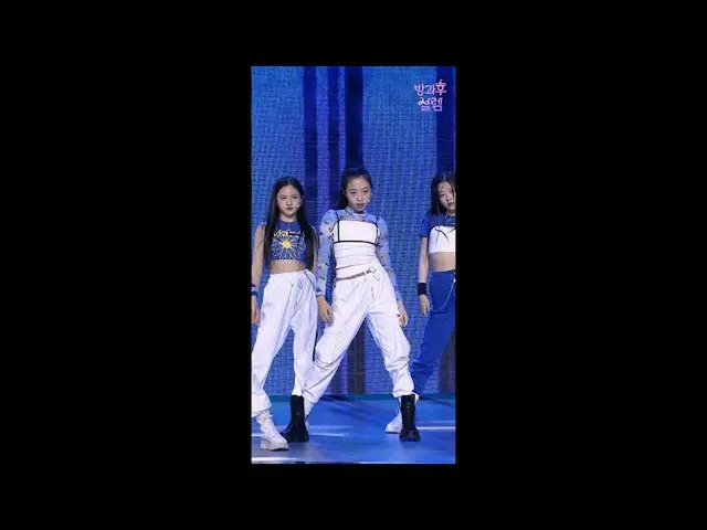 【官方mbk】【秀！ MUSIC CORE_立式影迷】一年级崔秀彬MBC 211009广播  