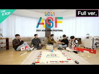 【官方sbp】【2021 ASF亚洲巡演】【FULL】欢迎光临！与PENTAGON_的亚洲之旅♪  