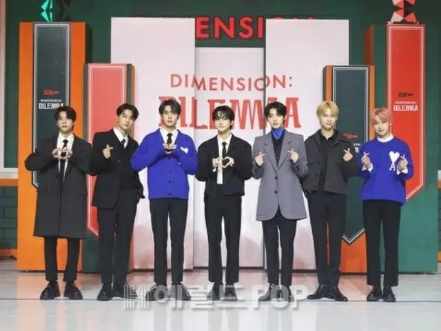 ENHYPEN 举办了他们的第一张完整专辑“DIMENSION: DILEMMA”的在线展示