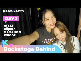 【t公式】MAMAMOO、RT KCON_official: KCON:TACT HI 5<Backstage Behind>第3天视频点播💥 🔗 全点播：