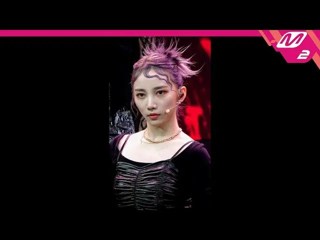 【官方 mn2】[MPD FanCam] Suruichi FanCam 4K 'Snake' (Medusa SU RUI QI FanCam) | MCOU