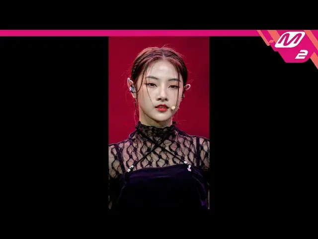 【官方 mn2】[MPD FanCam] 赤兵 FanCam 4K 'Snake' (Medusa CAI BING FanCam) | MCOUNTDOWN_
