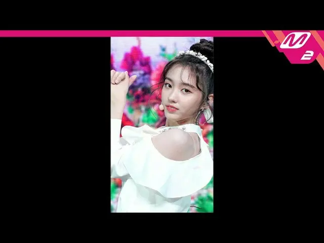 【官方 mn2】[MPD Fancam] Kang Ye-seo FanCam 4K 'Utopia' (Unicorn KANG YE SEO FanCam)