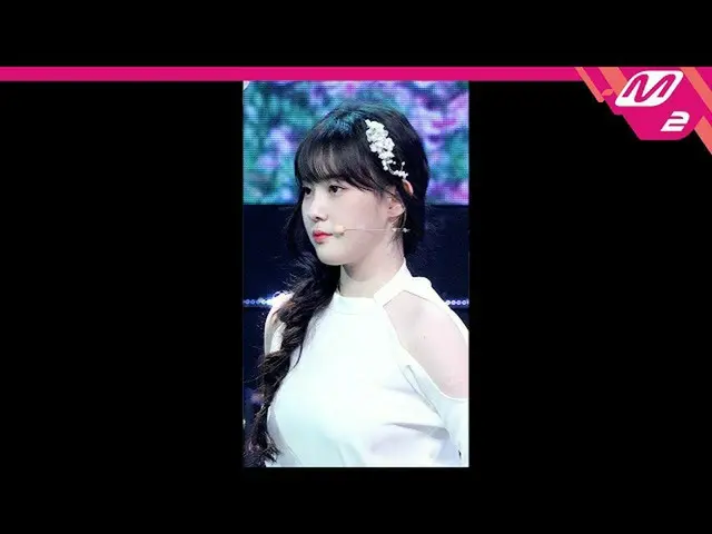 【官方 mn2】[MPD FanCam] Kim Chae-Hyun FanCam 4K 'Utopia' (独角兽 KIM CHAE HYUN FanCam)