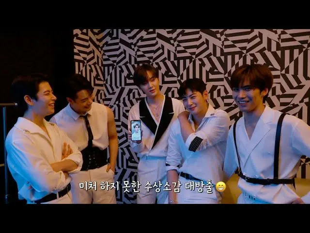 [JT 官方] ASTRO, [🎥] #ASTROPLAY 今年的 Artistro 🏆 ▶ ︎ #ASTRO #ASTRO #아로하 #AROHA  