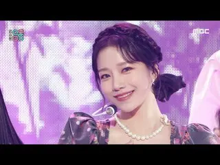 【官方mbk】【秀！ MUSIC CORE_ ] JO YU RI_ - 琉璃(JO YURI - GLASSY)，MBC 211016播出  