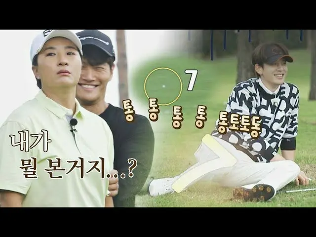 【官方jte】7界的震撼💫 Heo Seven (SE7EN_ _ ) keke SeriMoney Club 第15集 | JTBC 211016 广播  