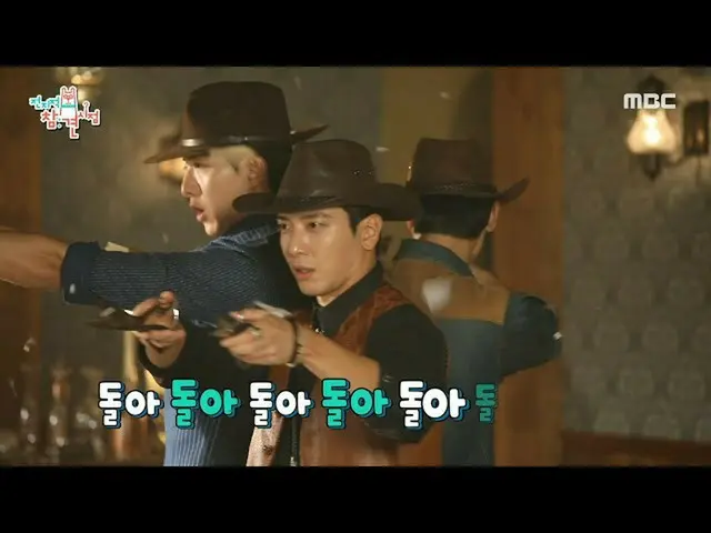 【官方mbe】【Point of Omniscient Interfere】魅力MV拍摄现场💥 CNBLUE_成员们的第一印象？，MBC 211016播出  