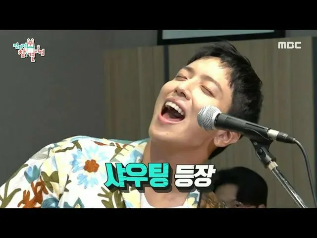 【官方mbe】【全知干涉点】※首次公开※天才们的回归！ CNBLUE_新歌＜零食＞♬，MBC 211016播出  