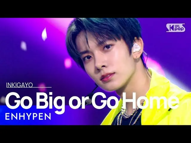 【Officialsb1】ENHYPEN_ _ (ENHYPEN_ ) - Go Big or Go Home (All or nothing) INKIGAY