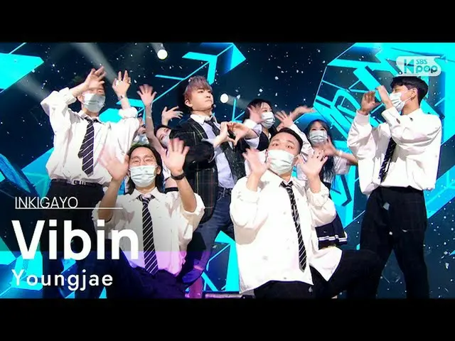 [Official sb1] Youngjae (영재) --Vibin INKIGAYO_inkigayo 20211017  
