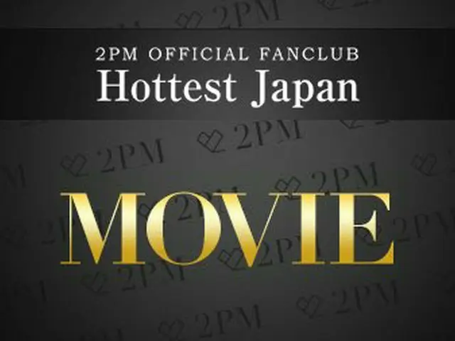 [JT Official] 2PM，在“2PM Cafe”播出的成员评论视频将于11/21(周日)限时发布至23:59！ #下午 2 点#2PM_Cafe #2