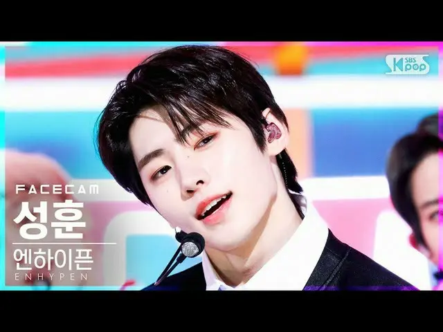 【Officialsb1】[Facecam 4K] ENHYPEN_ Sunghoon 'Tamed-Dashed' (ENHYPEN_ _ SUNGHOON 