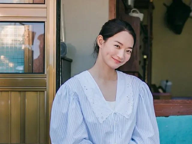 Actress Shin Min A announces that the online interview for ”HometownCha-Cha-Cha”, which is scheduled