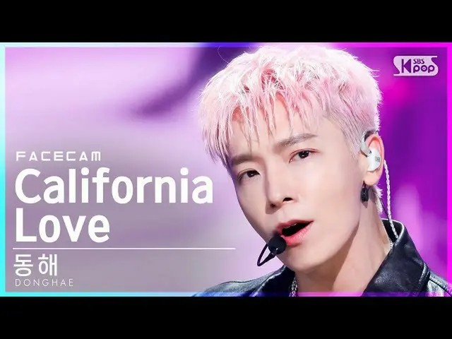 【官方sb1】[Facecam 4K]东海'加州之恋'（DONGHAE FaceCam）│@SBS Inkigayo_2021.110.17.  
