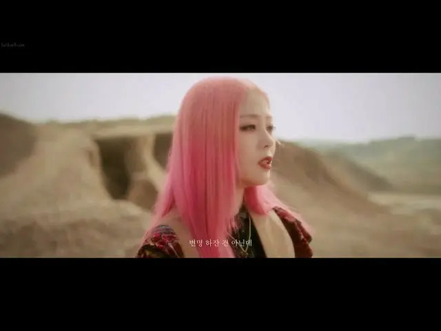 【日本语字幕】[日本语字幕& カナルビ] HYNN(박혜원) - To You  
