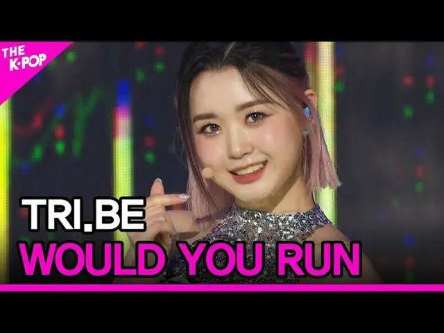 【官方 sbp】 _ , WOULD YOU RUN ( ,To the Universe)  