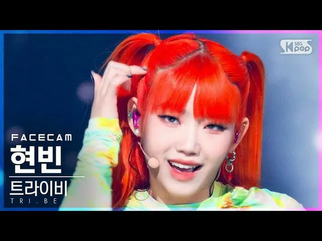【官方sb1】[Facecam 4K]玄彬'走向宇宙'（_ HyUNBin_'WOULD YOU RUN' FaceCam）│@SBS Inkigayo_202