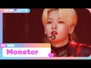 【官方mnk】[KCON TACT HI 5] WEi(WEi_ ) - Monster (原曲：RedVelvet_ - IRENE_ & SEULGI_) 
