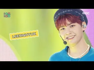 【公式mbk】[쇼! MUSIC CORE_ ] イ・ジンヒョク（UP10TION_ _ ）_  - 워크 워크 (LEE JIN HYUK_  - Work 