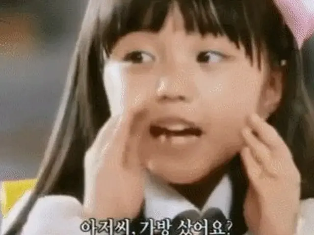 在《少女星球999》中成为女子组合“Kep1er”一员的姜艺书过去曾出演电影《7号细胞的奇迹》（2013年）