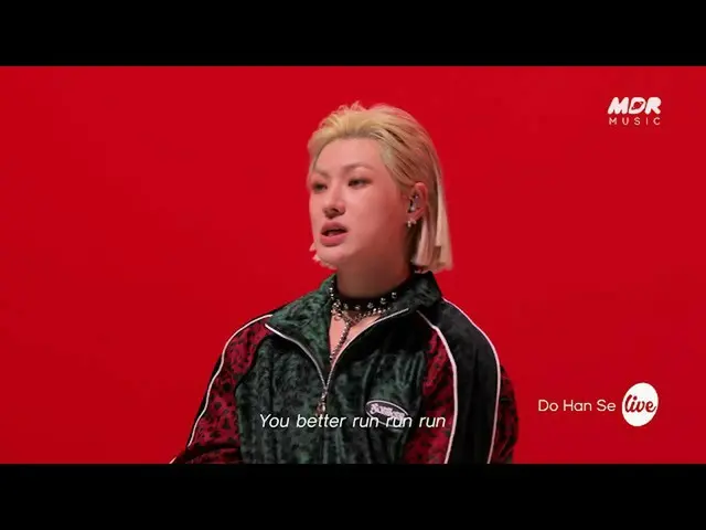 【官方mbk】[TEASER] DO HAN SE - Pretty Savage (by BLACKPINK_ _ )ㅣIt's Live  