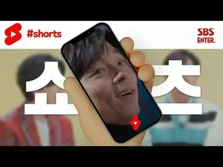 【官方sbe】可以给我相亲吗？？ #Share #Lee Dong Wook_ #shorts  