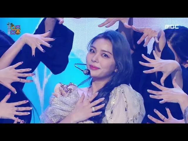 【官方mbk】【秀！ MUSIC CORE_] Ailee_ - Don't Teach Me (Ailee_ _ - Don't Teach Me), MBC