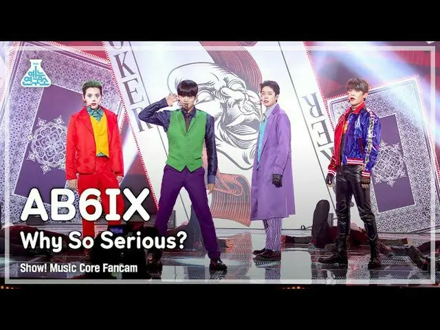 【官方mbk】[娱乐实验室4K] AB6IX_ Fancam '为什么这么认真？' (AB6IX__ FanCam) 秀！MusicCore 211030  