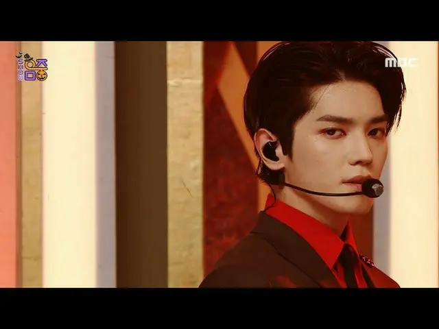 【官方mbk】【秀！ MUSIC CORE_] NCT 127 - 最爱（吸血鬼）（NCT_ _ 127_ _ - 最爱（吸血鬼）），MBC 211030播出 