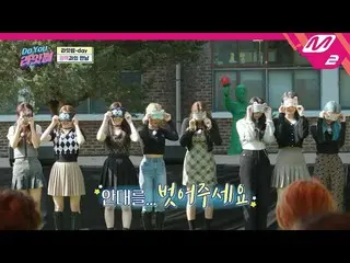 【官方mn2】【你是LIGHTSUM_吗】为LIGHTSUM_-day奔波的神秘观众？！与惊喜嘉宾见面💥 | Ep.5 (ENG SUB) | Mnet 21