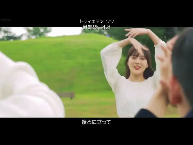 【日本语字幕】[日本语字幕& 歌词& カナルビ] Parc Jae Jung(Park JaeJung) - I'm Not Fine(너의그사람)  