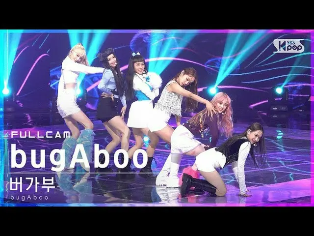 【官方sb1】【第一排4K的Fancam】BugAboo'bugAboo'Full Cam│@SBS Inkigayo_2021.10.31.  