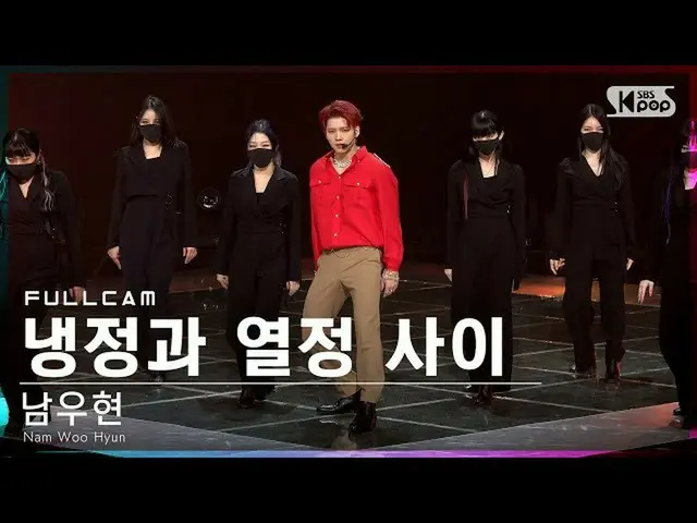 【官方 sb1】[Home Row 1Fancam 4K] 南宇炫《冷静与激情》全摄│@SBS Inkigayo_2021.10.31.  