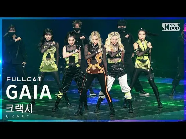 【官方sb1】【Fancam 4K前排】CRAXY 'GAIA' Full Cam│@SBS Inkigayo_2021.10.31.  