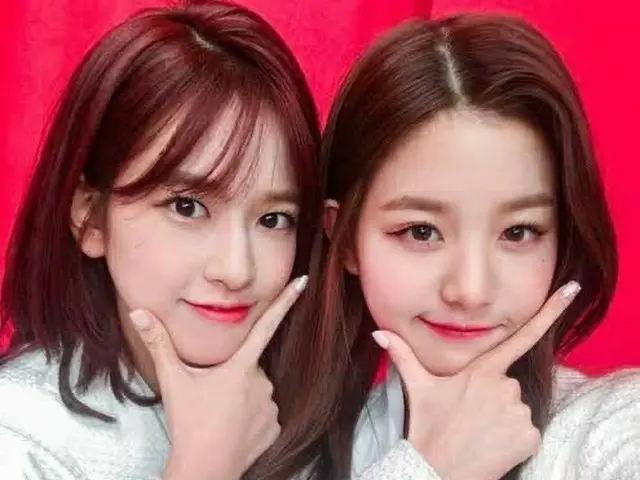 IZONE former member Jang Won Young & An Yu Jin's new girl group, group name”IVE”, has been confirmed