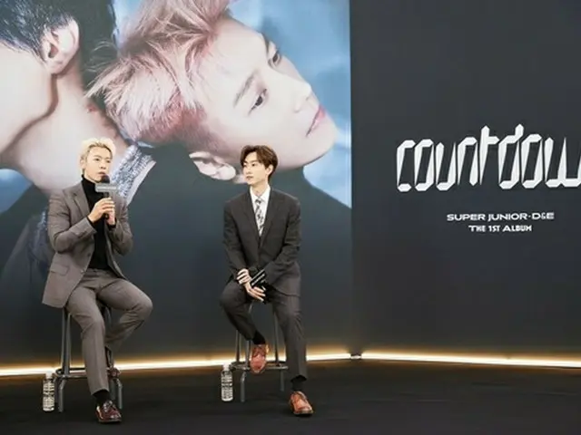 SUPER JUNIOR – D & E 举行第一张完整专辑“COUNTDOWN”在线新闻发布会