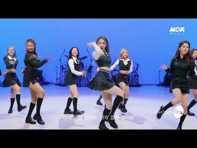 【官方mbk】[TEASER] LIGHTSUM_ (LIGHTSUM_ _ ) - VIVACEㅣIt's Live  