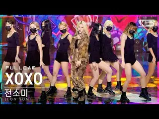 【官方 sb1】[Home Row 1 Fan Cam 4K] Somi_'XOXO' Full Cam│@SBS Inkigayo_2021.11.14.  