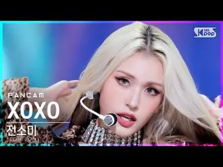 【官方sb1】[Homeroom 1st row fancam 4K] Somi_'XOXO' (JEON SOMI FanCam)│@SBS Inkigayo